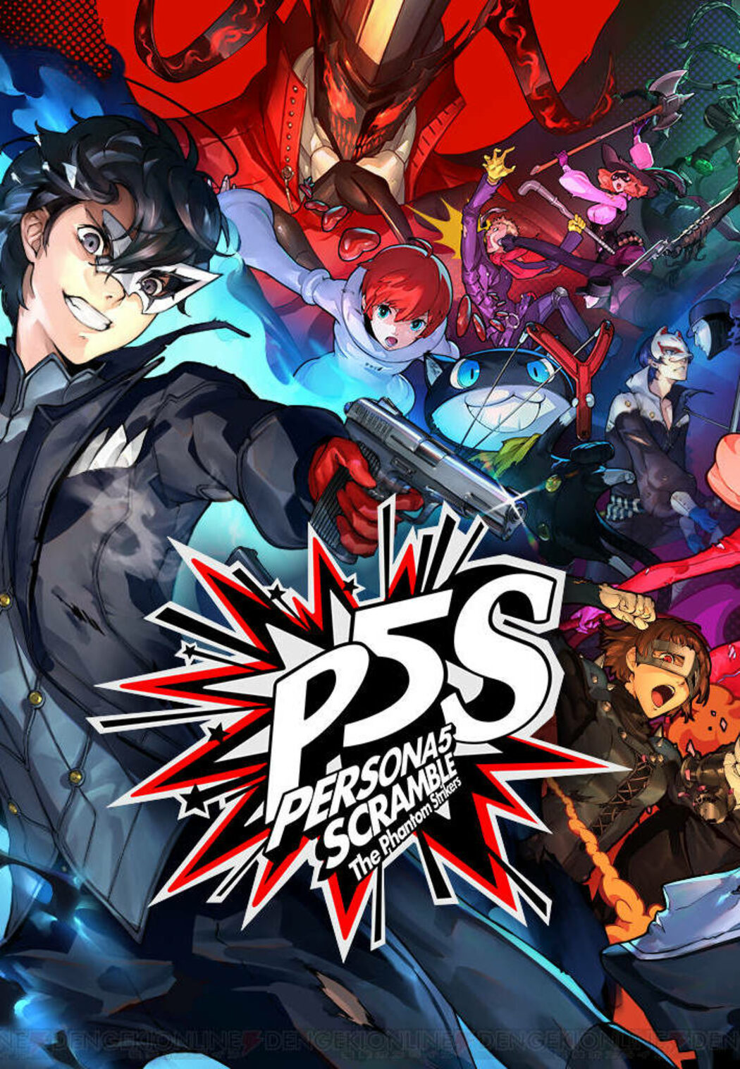 Persona 5 Tactica Steam Key for PC - Buy now