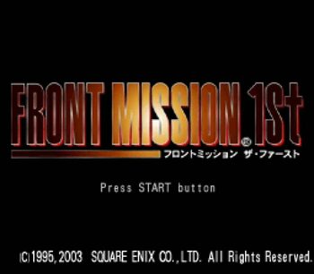 Front Mission (1995) PlayStation