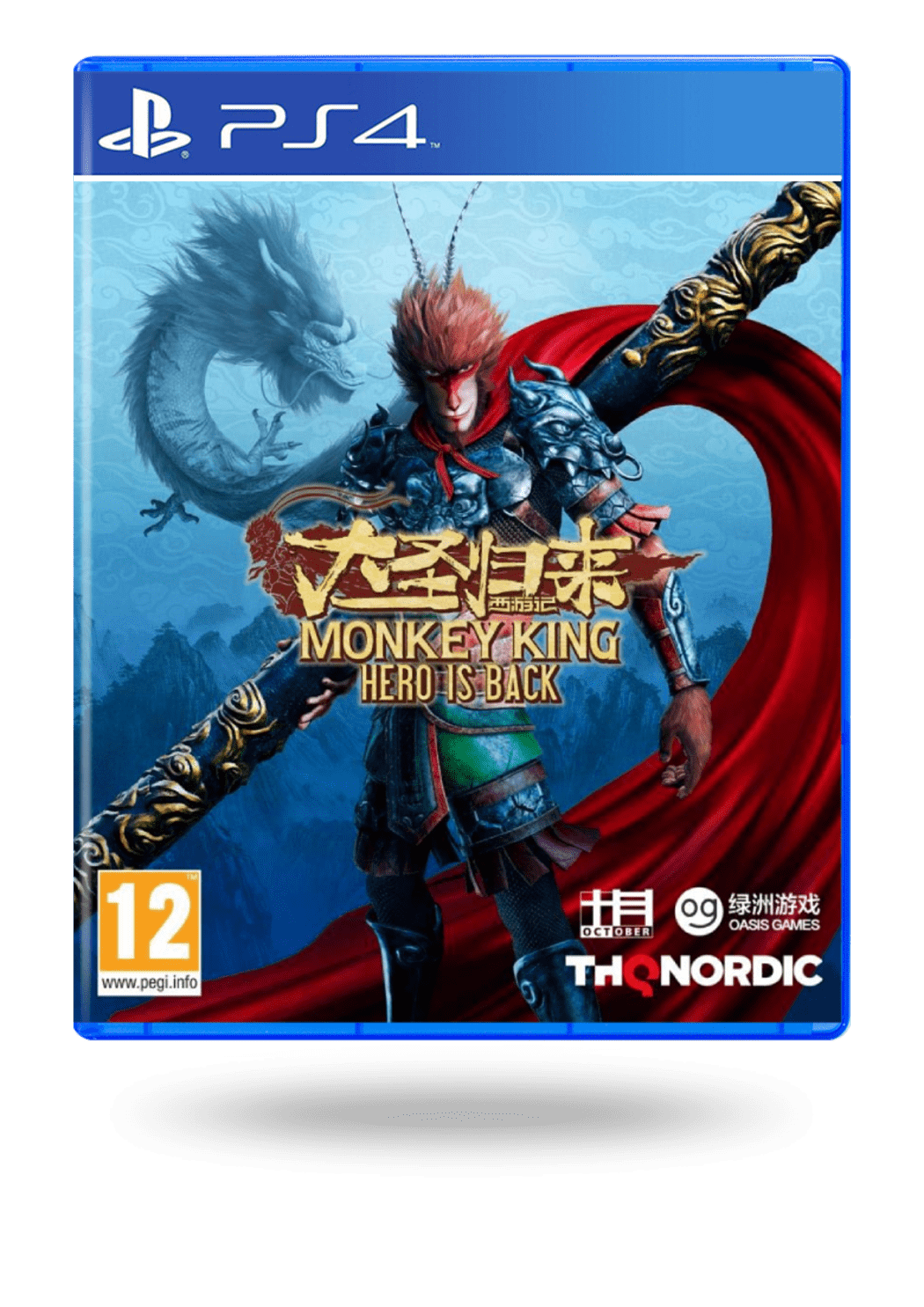 Monkey king hero hot sale is back ps4