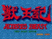 Altered Beast (1988) SEGA Mega Drive