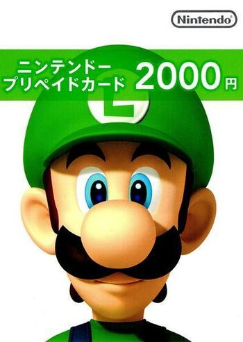 Nintendo eShop Card 2000 JPY Key JAPAN