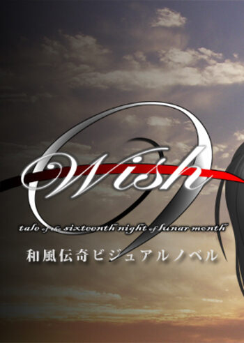 Wish: Tale of the sixteenth night of lunar month Steam Key GLOBAL