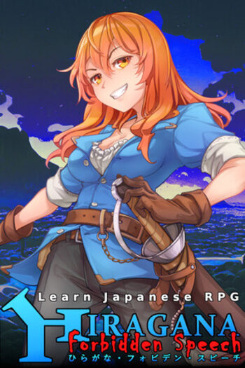 Learn Japanese RPG: Hiragana Forbidden Speech sur Steam