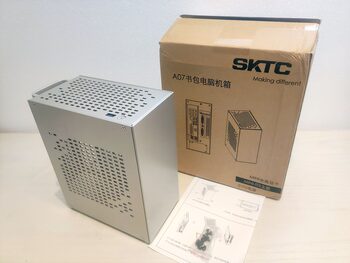 Boitier Mini ITX en aluminium