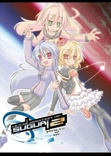 

Acceleration of SUGURI 2 Steam Key GLOBAL