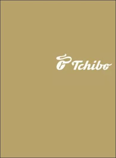 E-shop Tchibo Gift Card 50 EUR Key GERMANY