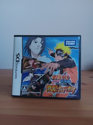 Naruto Shippuden: Naruto VS. Sasuke Nintendo DS