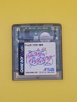 Hamster Paradise Game Boy Color