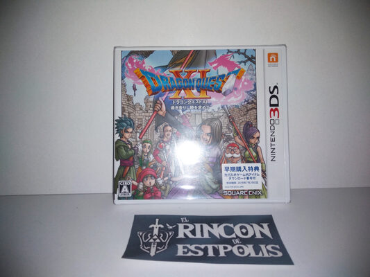 DRAGON QUEST XI: Echoes of an Elusive Age (Dragon Quest XiI Ecos De Un Pasado Perdido) Nintendo 3DS