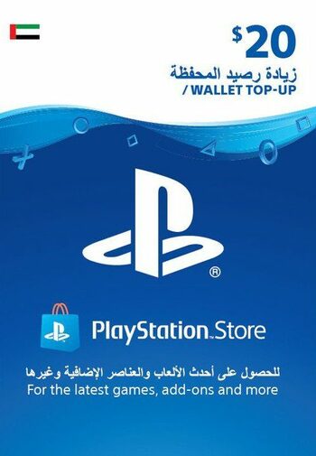 PlayStation Network Card 20 USD (UAE) PSN Key UNITED ARAB EMIRATES