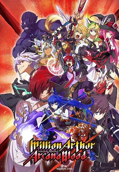 

Million Arthur: Arcana Blood Steam Key GLOBAL