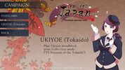 Redeem Koi-Koi Japan : UKIYOE tours Vol.1 (DLC) Steam Key GLOBAL