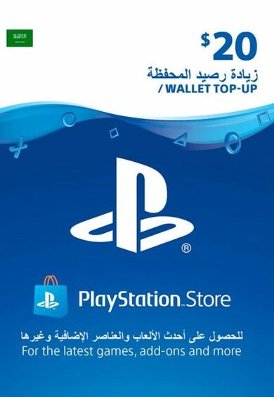 

PlayStation Network Card 20 USD (KSA) PSN Key SAUDI ARABIA