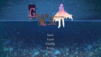 G-senjou no Maou - The Devil on G-String (Voiced Edition) (PC) Steam Key GLOBAL