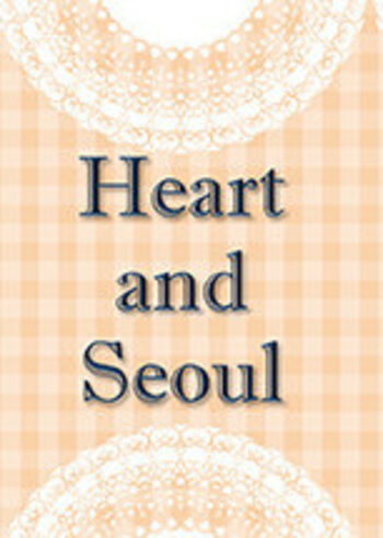 Heart and Seoul Steam Key GLOBAL