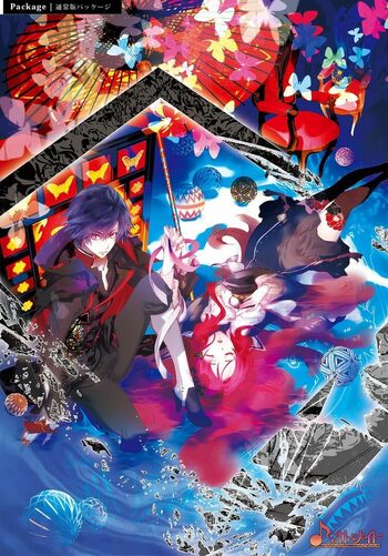 Psychedelica of the Black Butterfly (PC) Steam Key GLOBAL