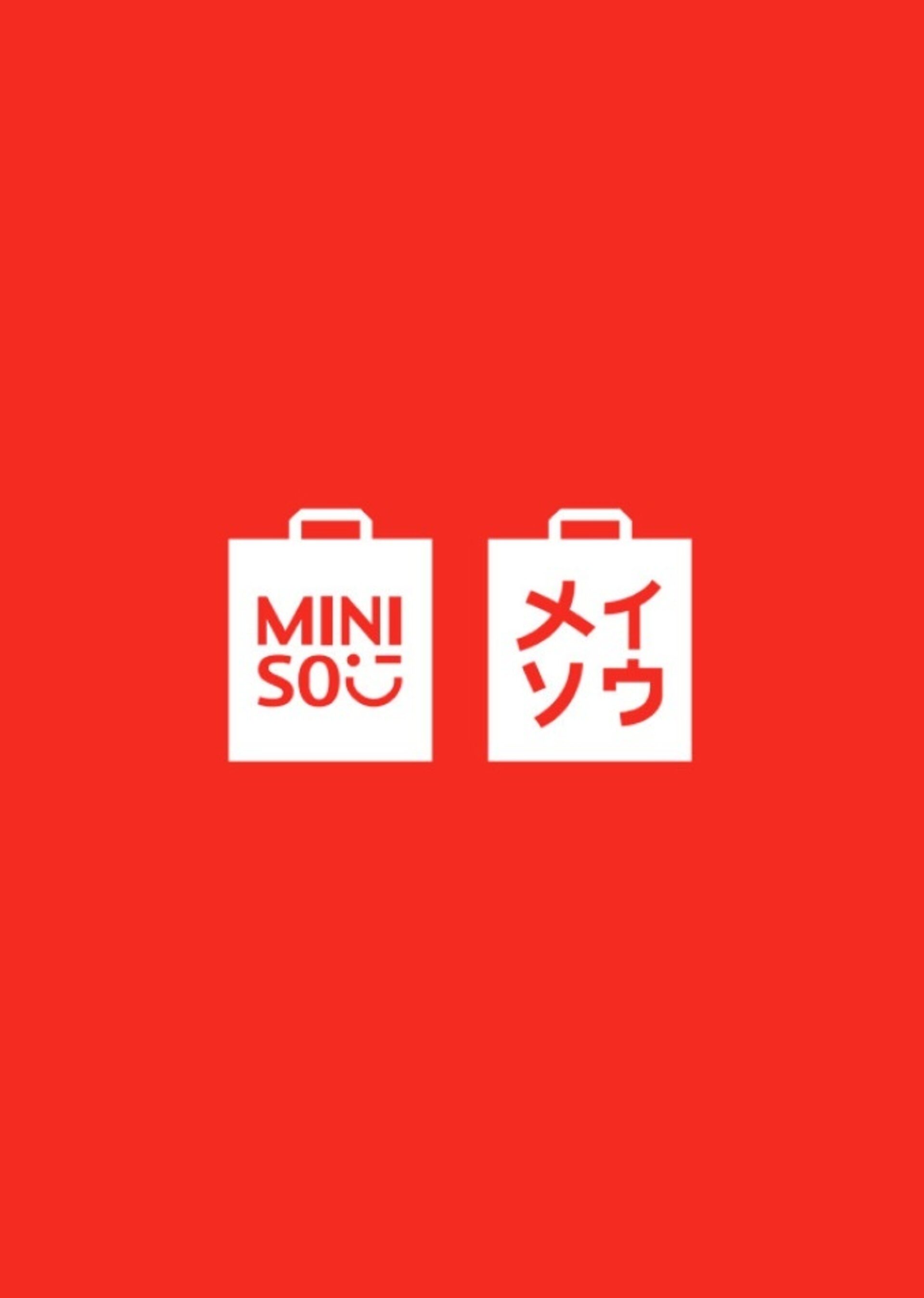 Miniso signs deal to open flagship store at 100 Oxford Street | News |  Property Week