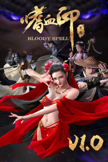 Bloody Spell Deluxe Edition (PC) Steam Key GLOBAL